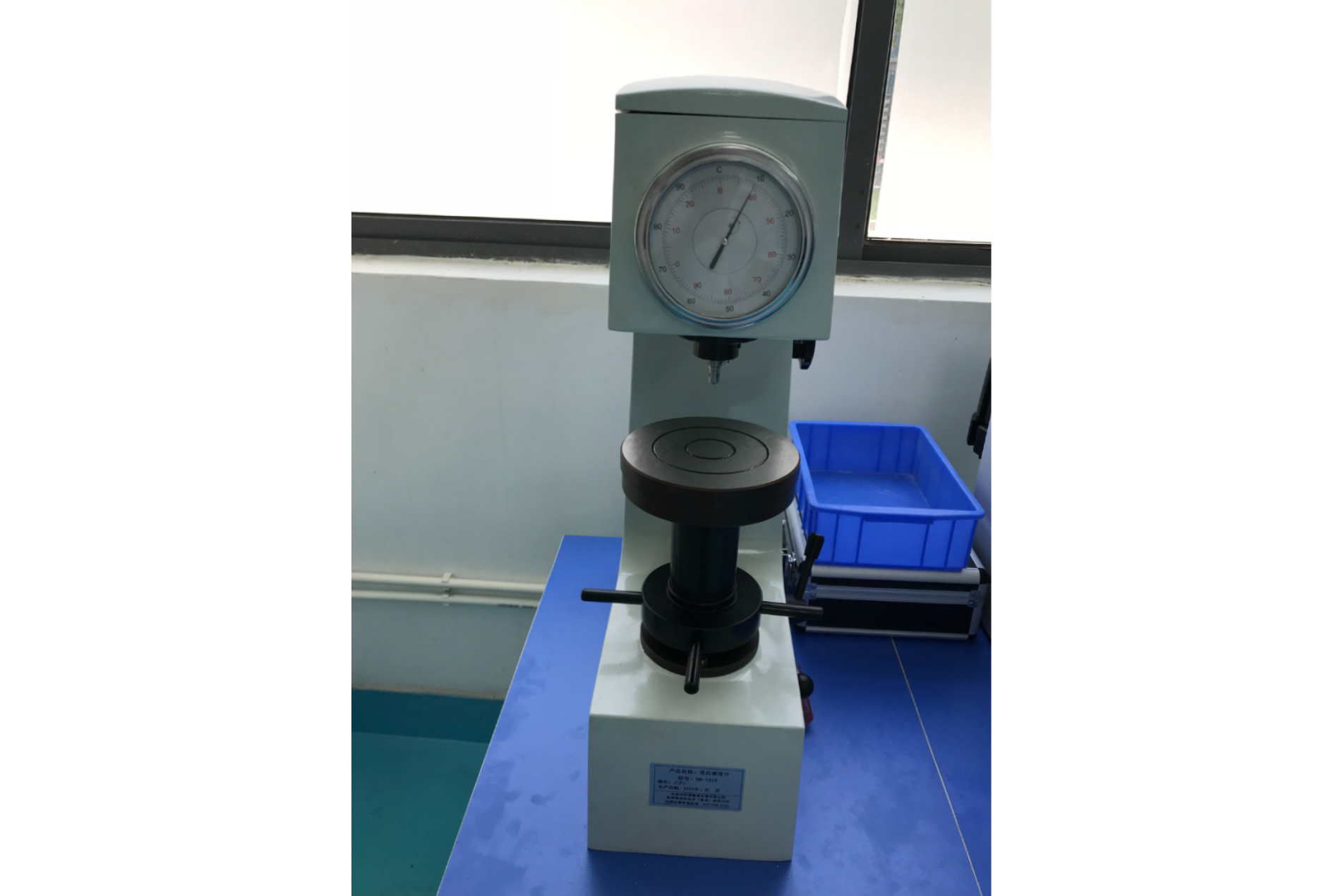 Our Quality Control Department | EC International Group | EC ...