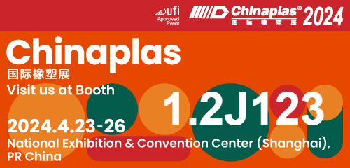 China-plas-banner-booth-en.png china-plas-banner-booth-en.png